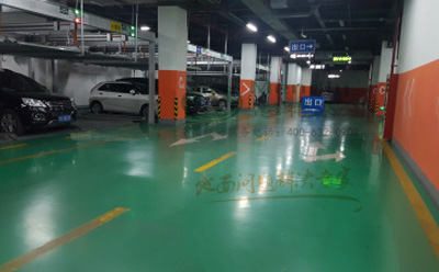 城东环氧地坪中的环保措施：如何实现绿色施工？