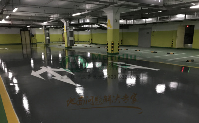 ‌旧地面翻新方案：城东环氧地坪涂层覆盖混凝土裂缝修复技术